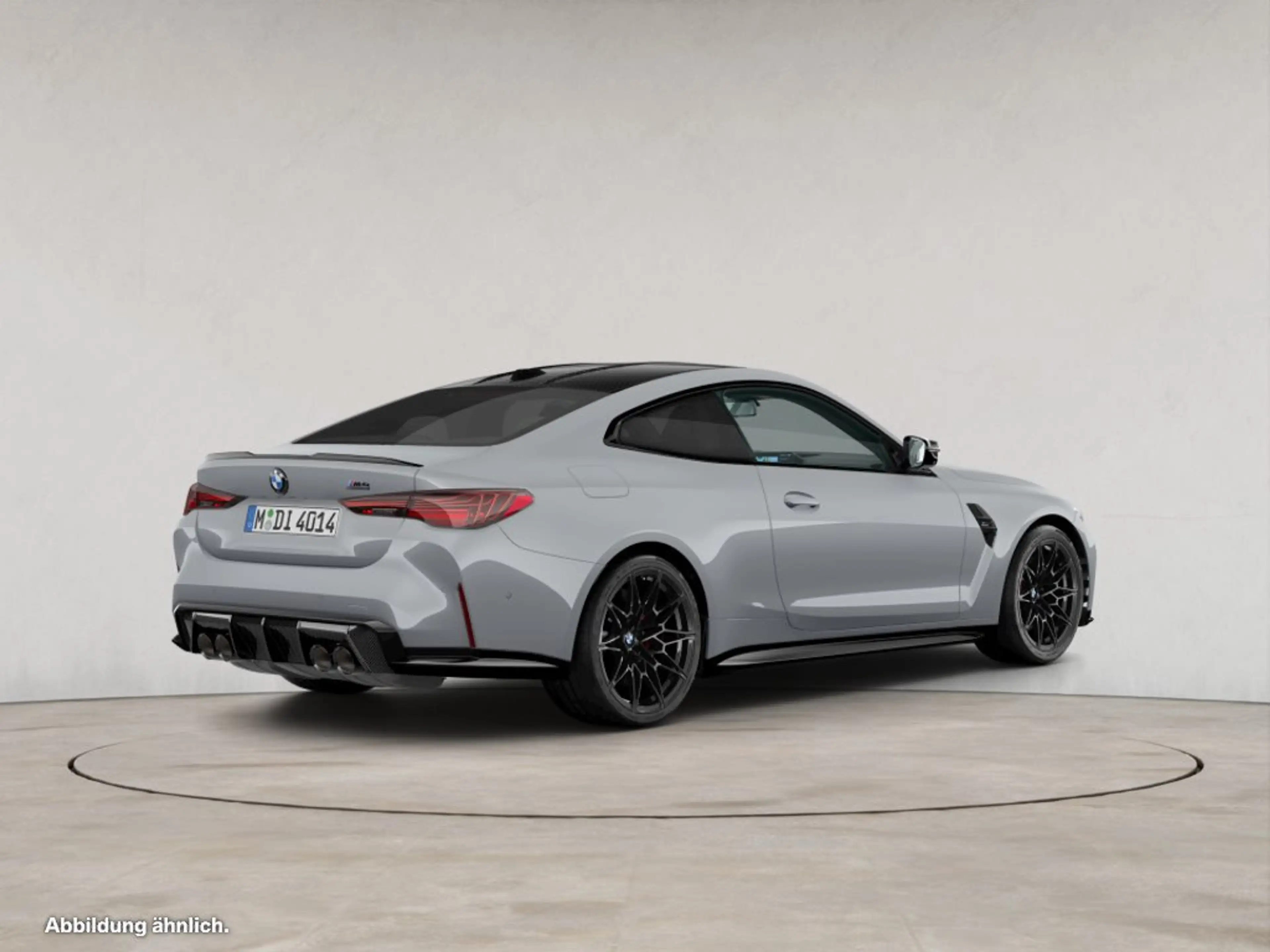 BMW M4 Competition Coupé M xDrive — photo 2