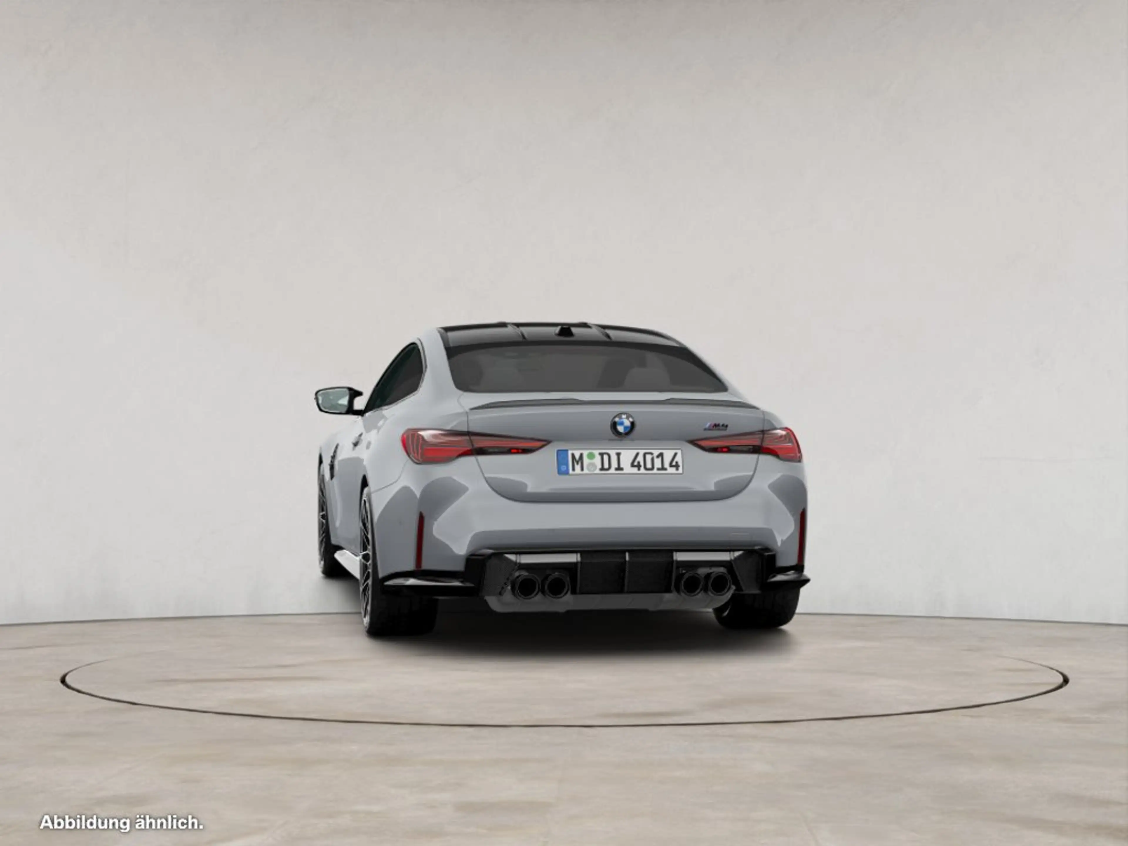 BMW M4 Competition Coupé M xDrive — photo 7