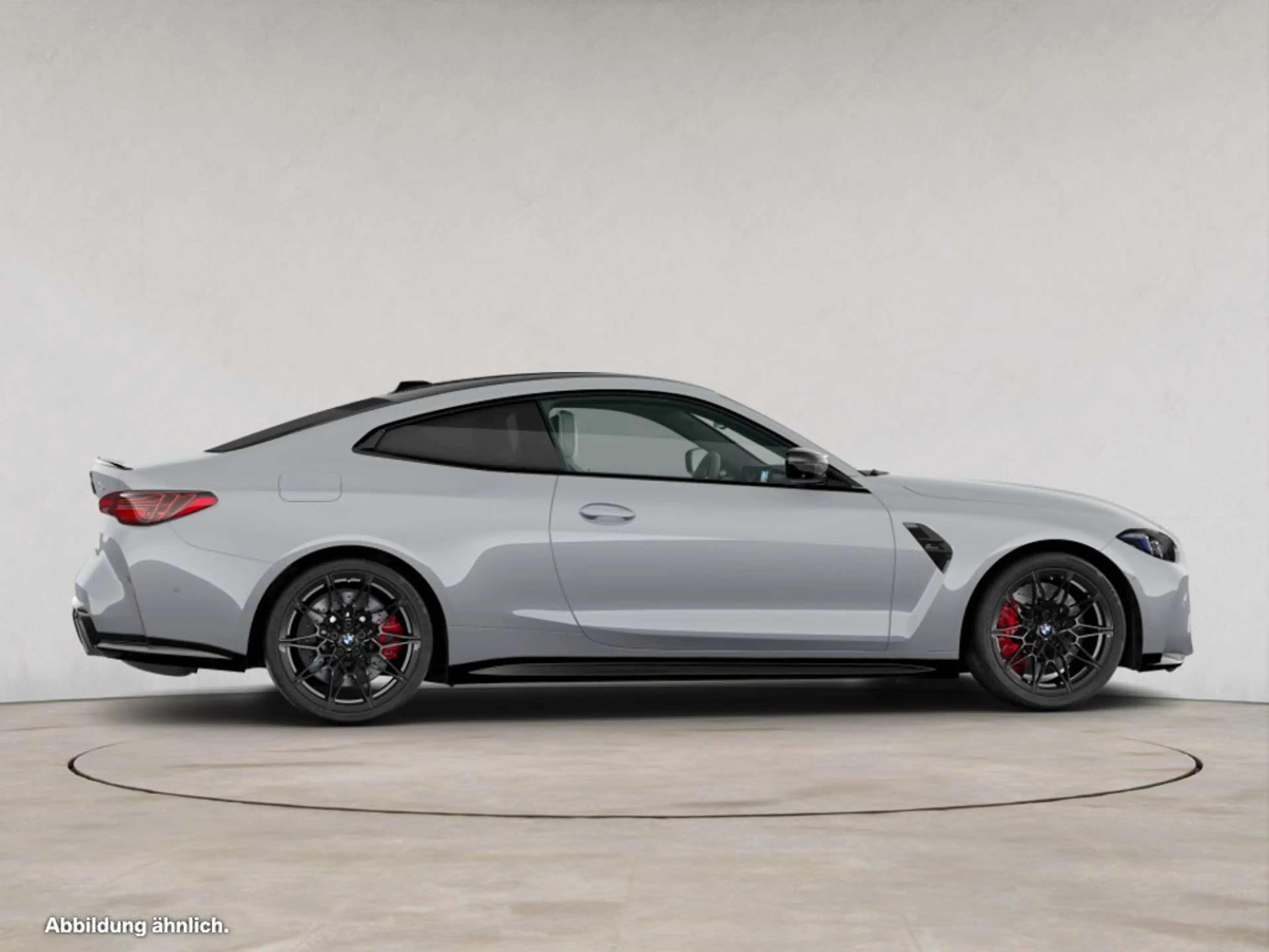 BMW M4 Competition Coupé M xDrive — photo 8