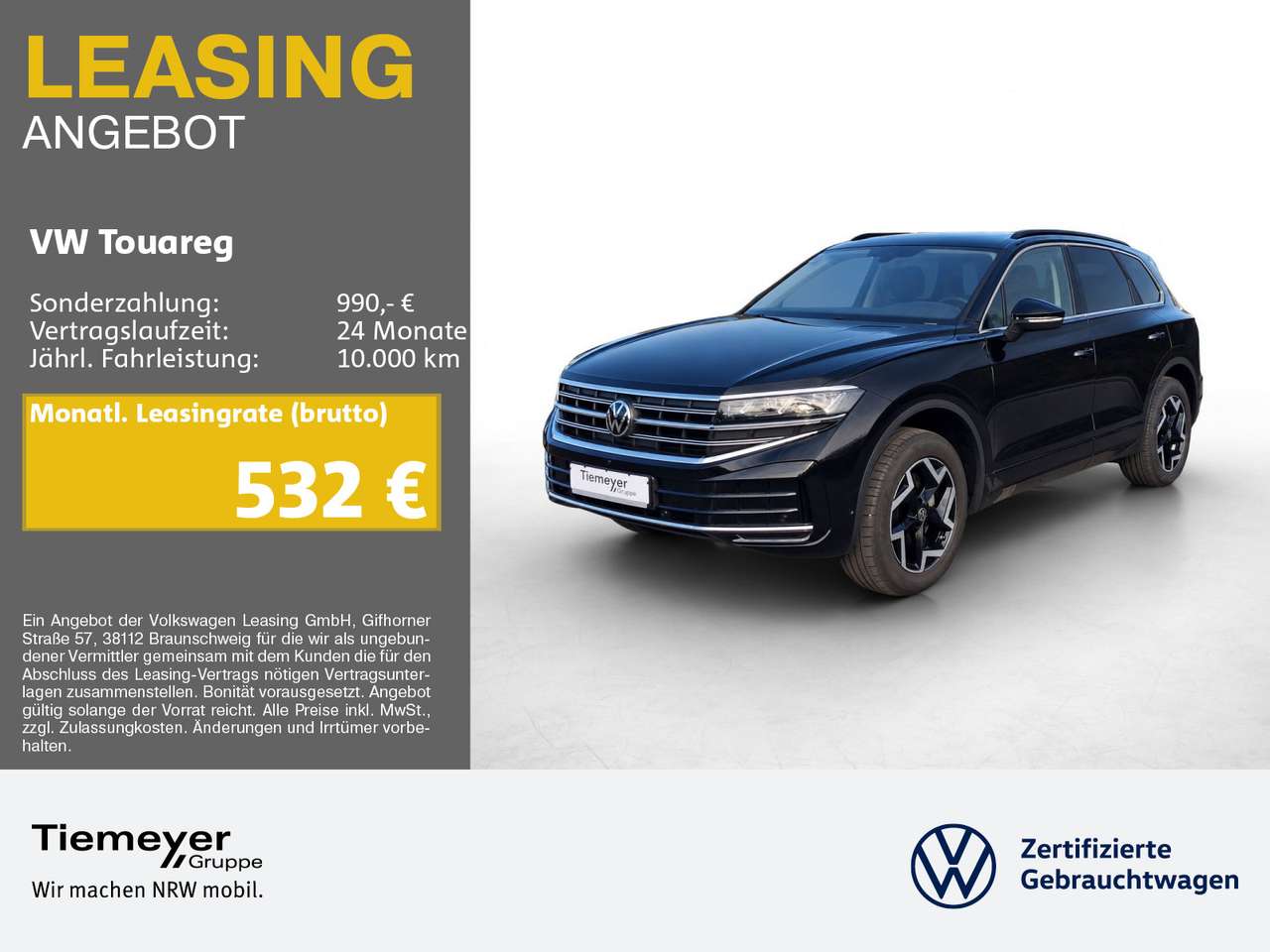 Volkswagen Touareg 2026