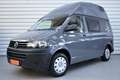 Volkswagen T5 California T5 Club Joker City Westfalia+Küche+WC+Navi+STHZ Grau - thumbnail 3