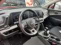 Kia Sportage 1.6 T-GDi Concept 150 Rojo - thumbnail 9