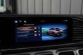 Mercedes-Benz GLE 53 AMG Coupé Hybrid 4-Matic | 544PK | Head-up | Luchtveri Gris - thumbnail 26