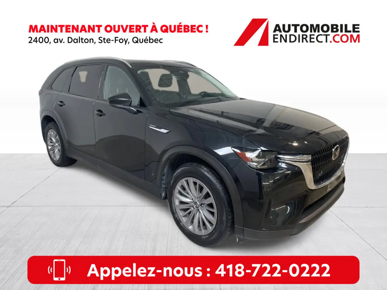 2024 Mazda CX-90 PHEV