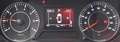 DFSK Fengon 500 Fengon 500 Leder Sportsitze CVT Blanc - thumbnail 18