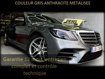 S350D SUREQUIPE AMG‼️GARANTIE 1AN CTOK‼️