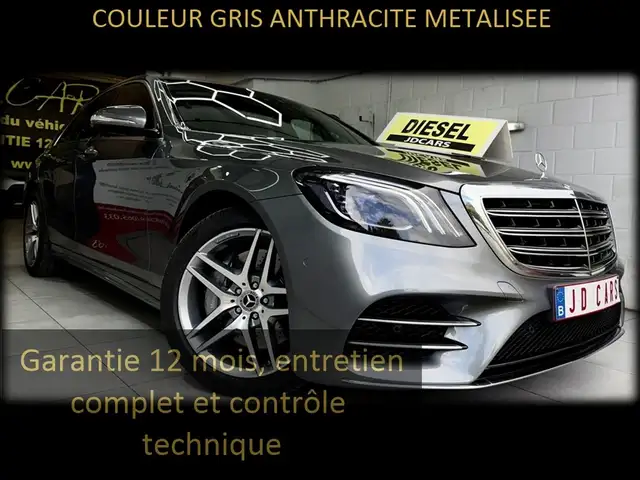 Mercedes-Benz S 350 S350D SUREQUIPE AMG‼️GARANTIE 1AN CTOK‼️