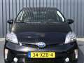 Toyota Prius (Hybrid) Executive - thumbnail 1