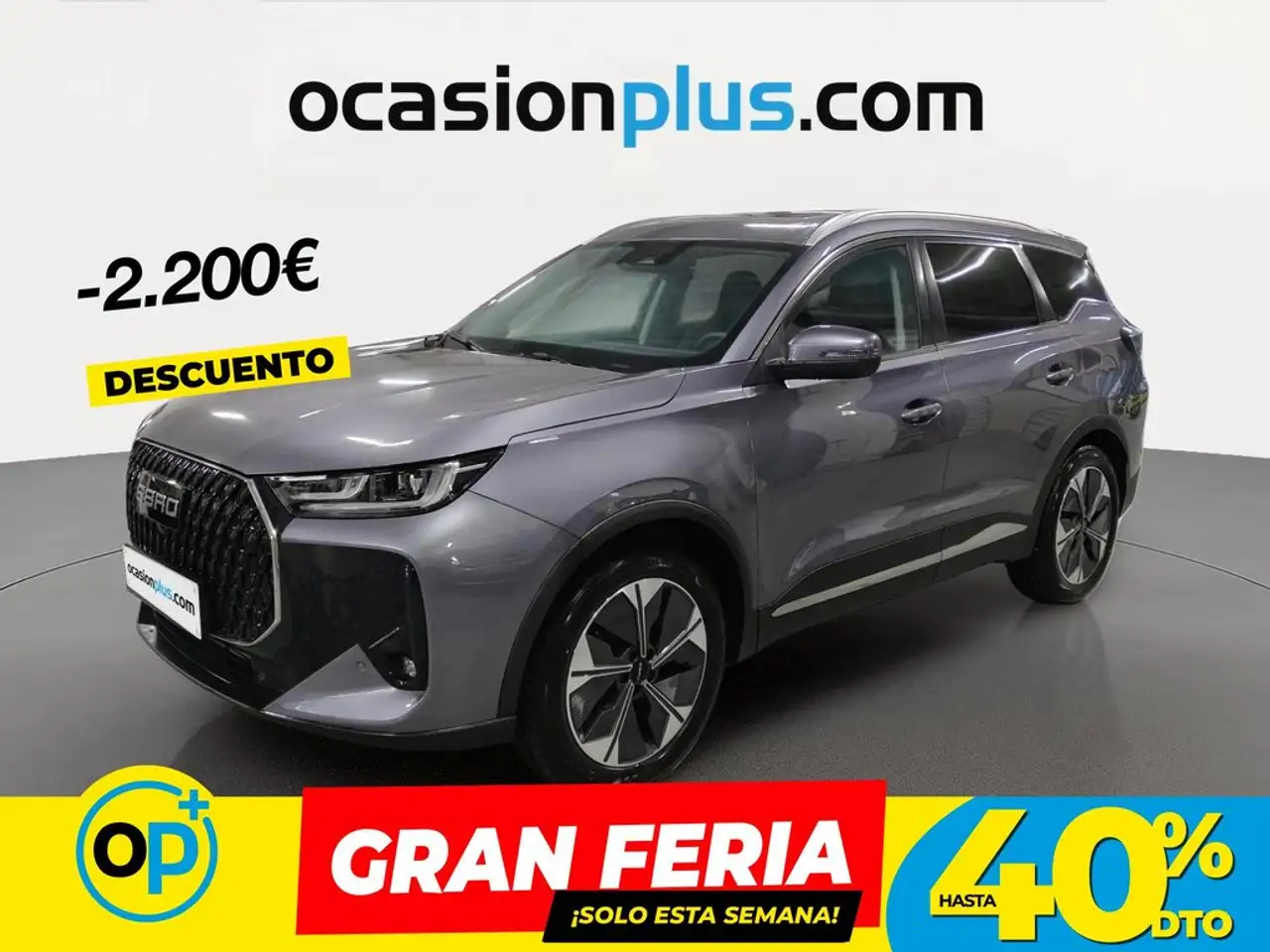 Ebro s700