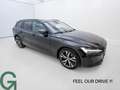 Volvo V60 Plus, B4 Mild Hybrid, Benzin, Dark Schwarz - thumbnail 3