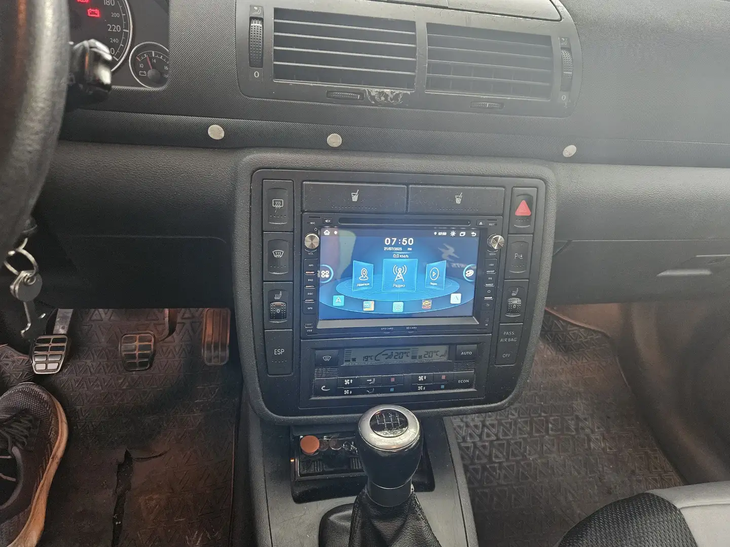 SEAT Alhambra 2.0 TDI DPF Reference Gri - 2