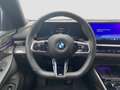 BMW 540 d xDrive Touring ///M-Sport ACC AHK B&W Sthzg. Weiß - thumbnail 12