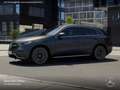 Mercedes-Benz EQC 400 4M AMG+MULTIBEAM+KAMERA+HUD+KEYLESS Grau - thumbnail 3