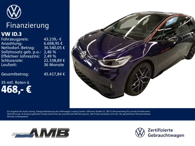 Volkswagen ID.3