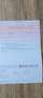 Opel Astra Astra 1.7 CDTI DPF Design Edition Blanc - thumbnail 10