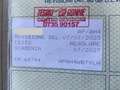 Haval H2 1.5 Premium Gpl Rot - thumbnail 16