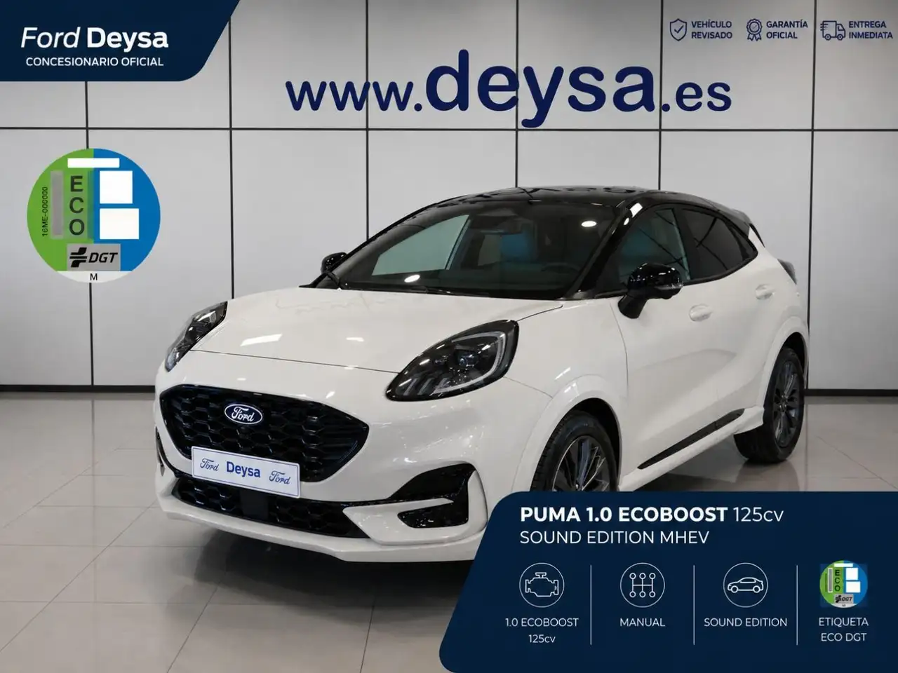 Ford Puma 2026