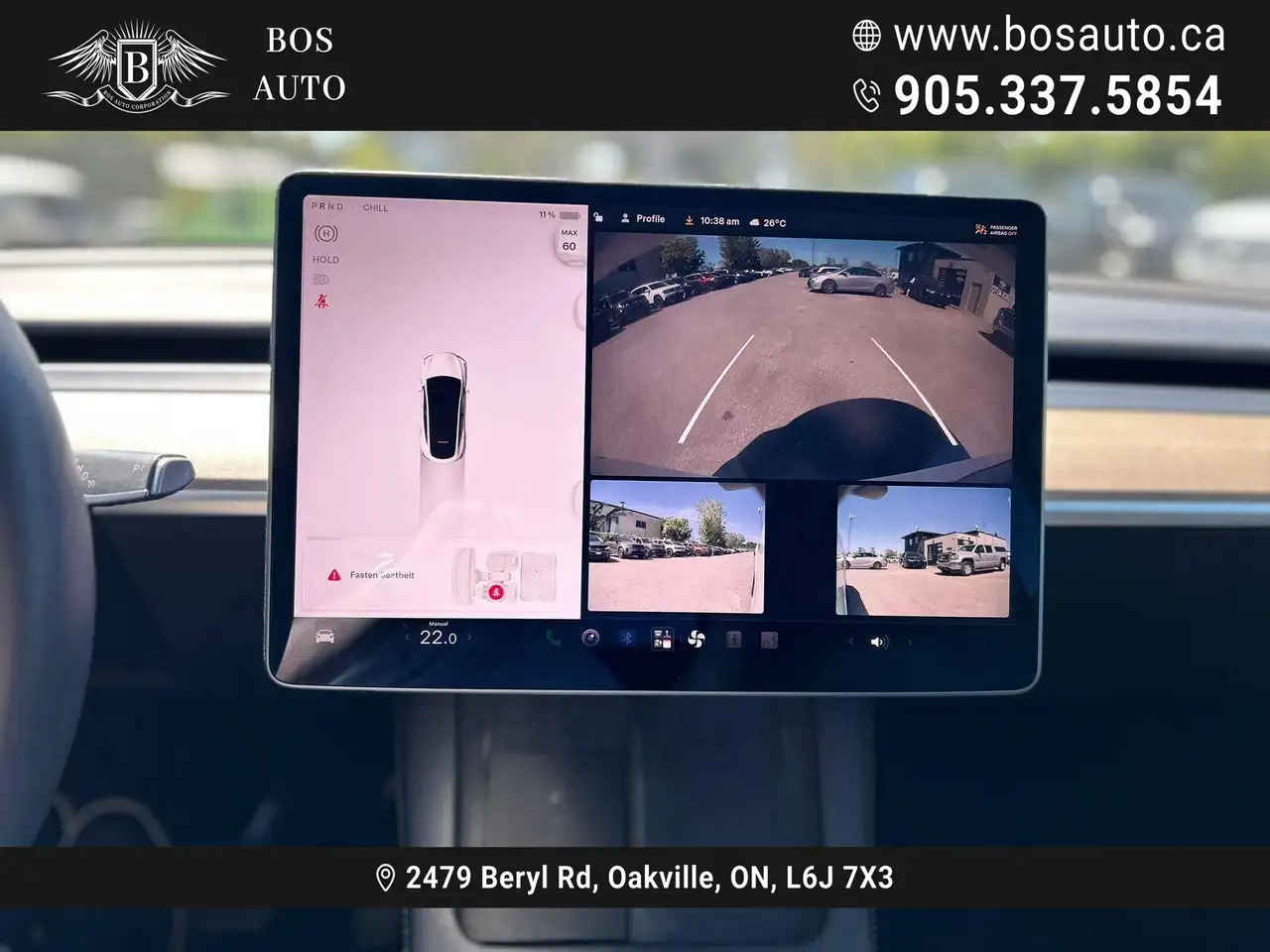 Tesla Model Y снимка Tesla Model Y