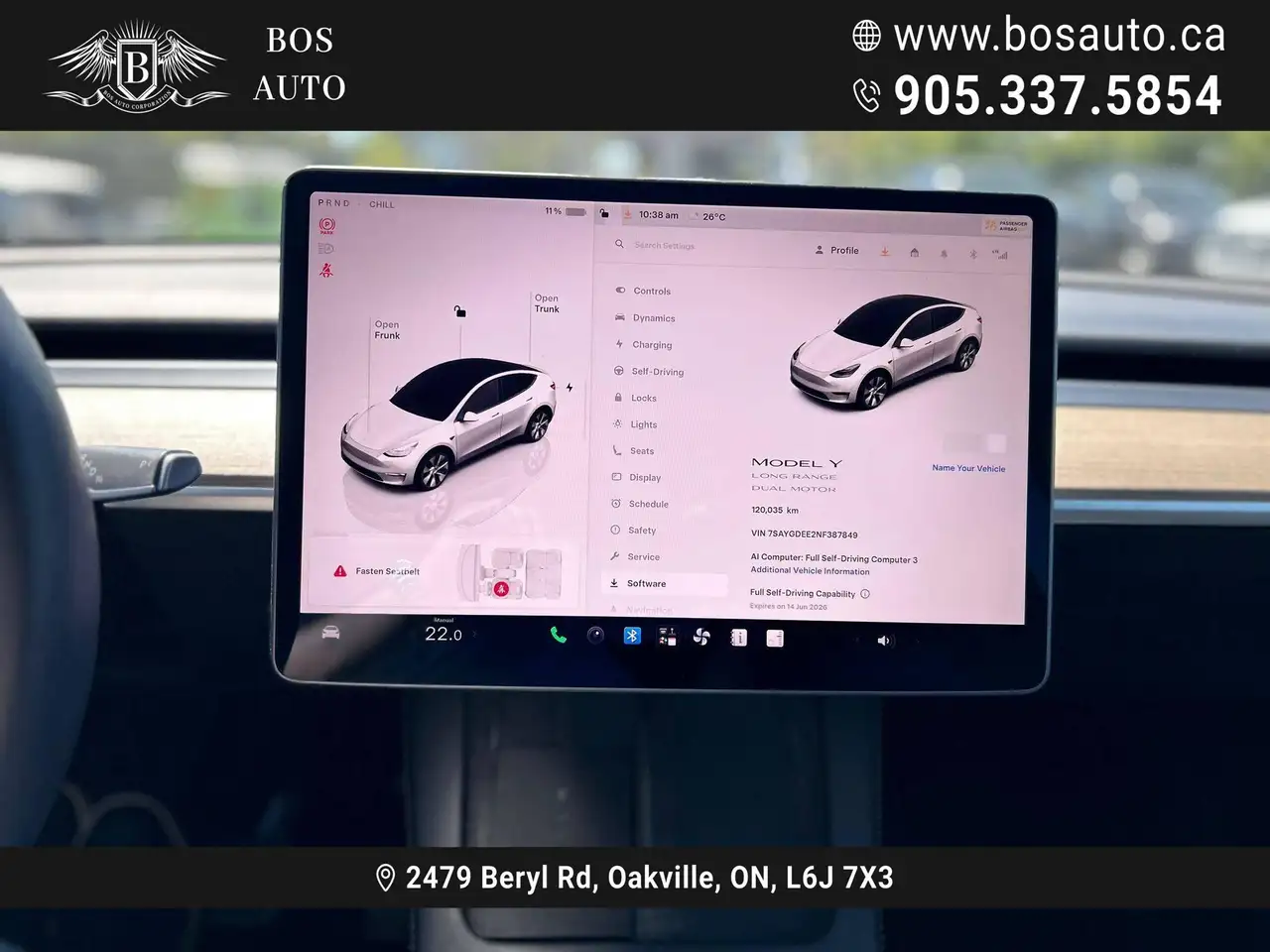 Tesla Model Y снимка Tesla Model Y