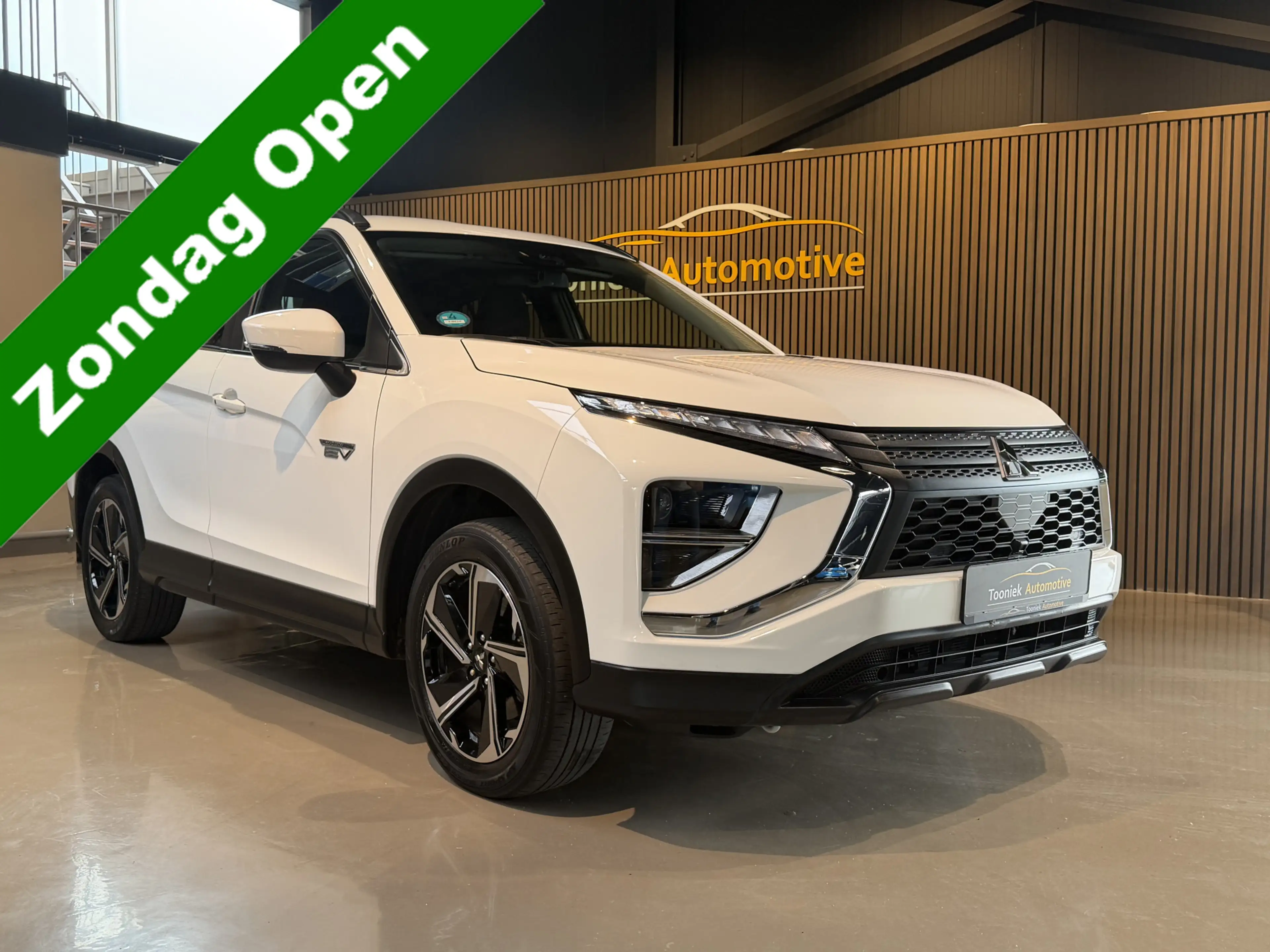 Mitsubishi Eclipse Cross 2.4 PHEV Instyle Adaptive Cruise control |