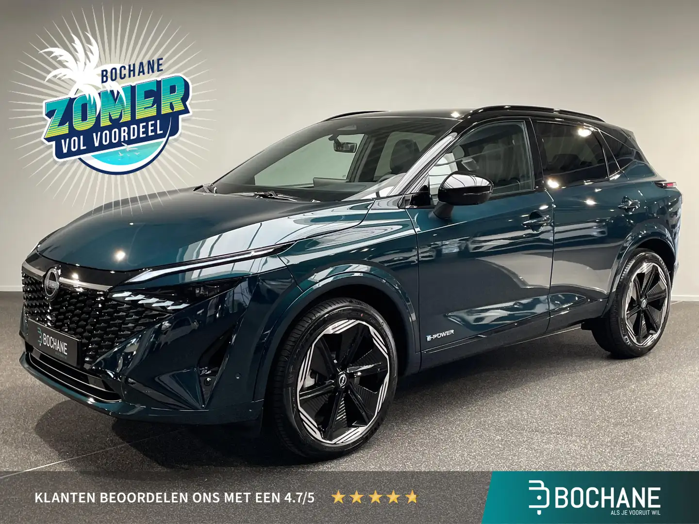 Nissan Qashqai 1.5 e-Power N-Design Zwart - 1