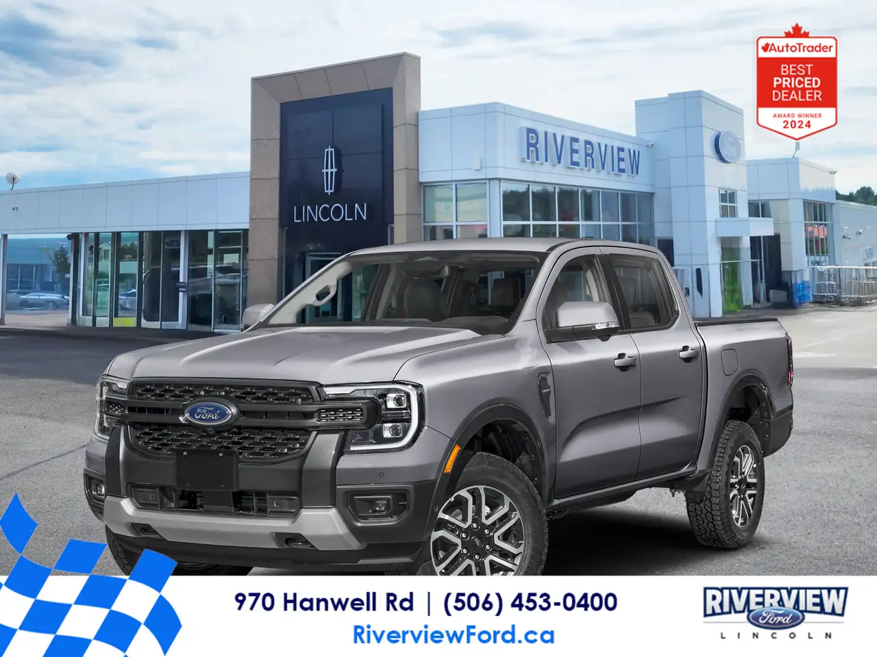 2026 Ford Ranger