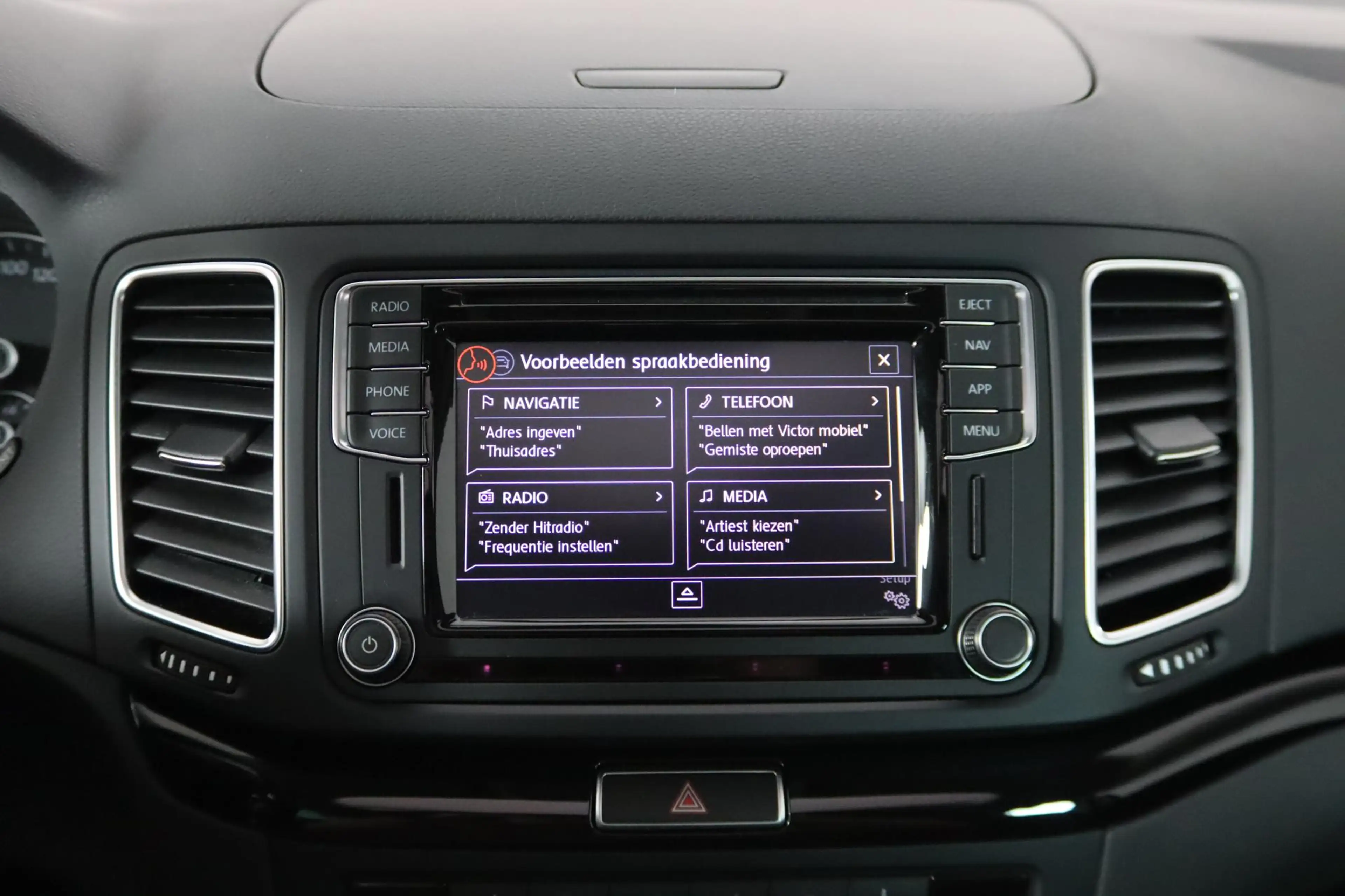 SEAT Alhambra 1.4 TSI FR Business Intense, 7-Persoons, Trekhaak, — photo 45