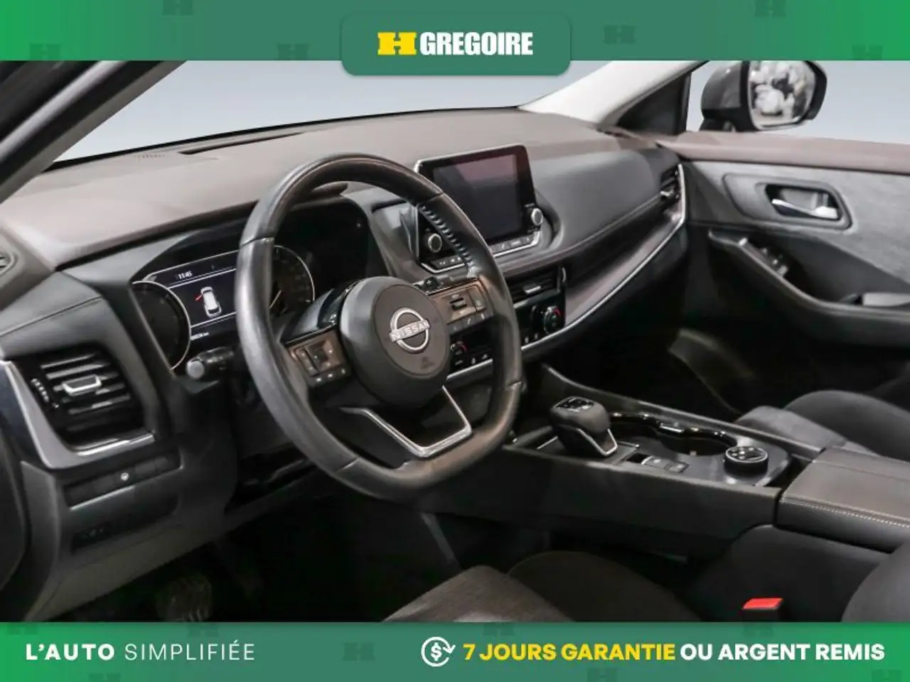 Nissan Rogue снимка Nissan Rogue