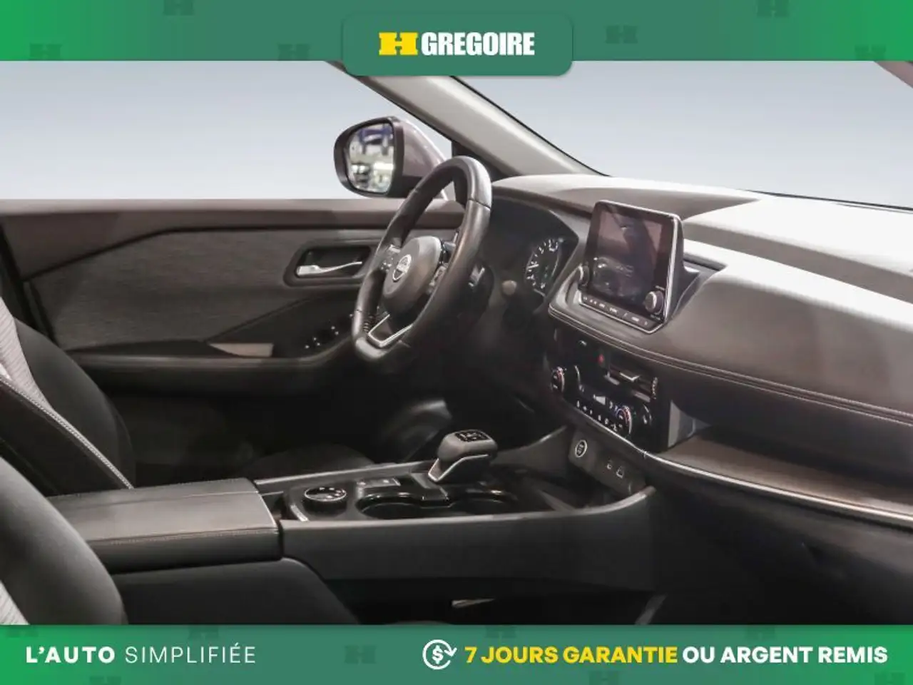 Nissan Rogue снимка Nissan Rogue