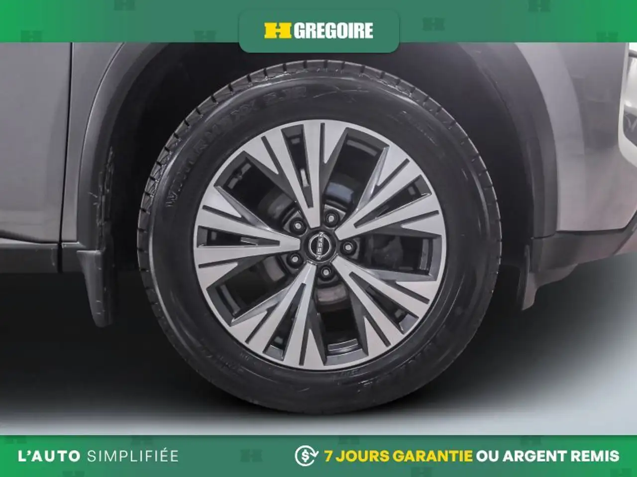 Nissan Rogue снимка Nissan Rogue