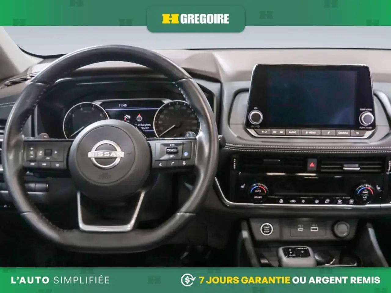 Nissan Rogue снимка Nissan Rogue