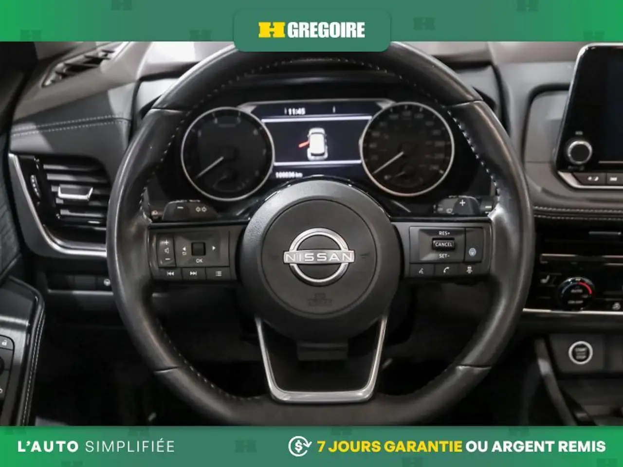 Nissan Rogue снимка Nissan Rogue