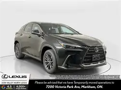 Lexus NX снимка Lexus NX