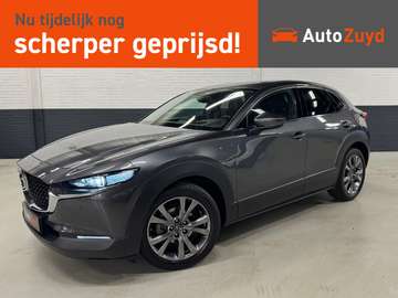 2.0 e-SkyActiv-X M Hybrid Luxury / Navi / Camera /