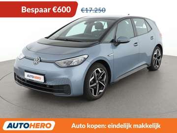electric drive 110 kW Pure Performance