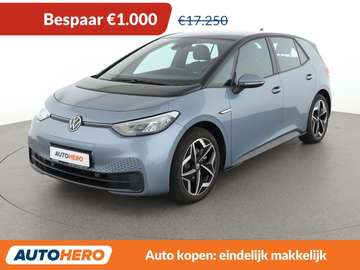 electric drive 110 kW Pure Performance