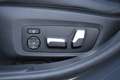 BMW 318 i Touring M Sport/Pano/Dravitgrau/Memory/Towbar/19 Gris - thumbnail 25