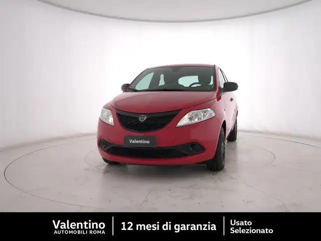 Lancia Ypsilon