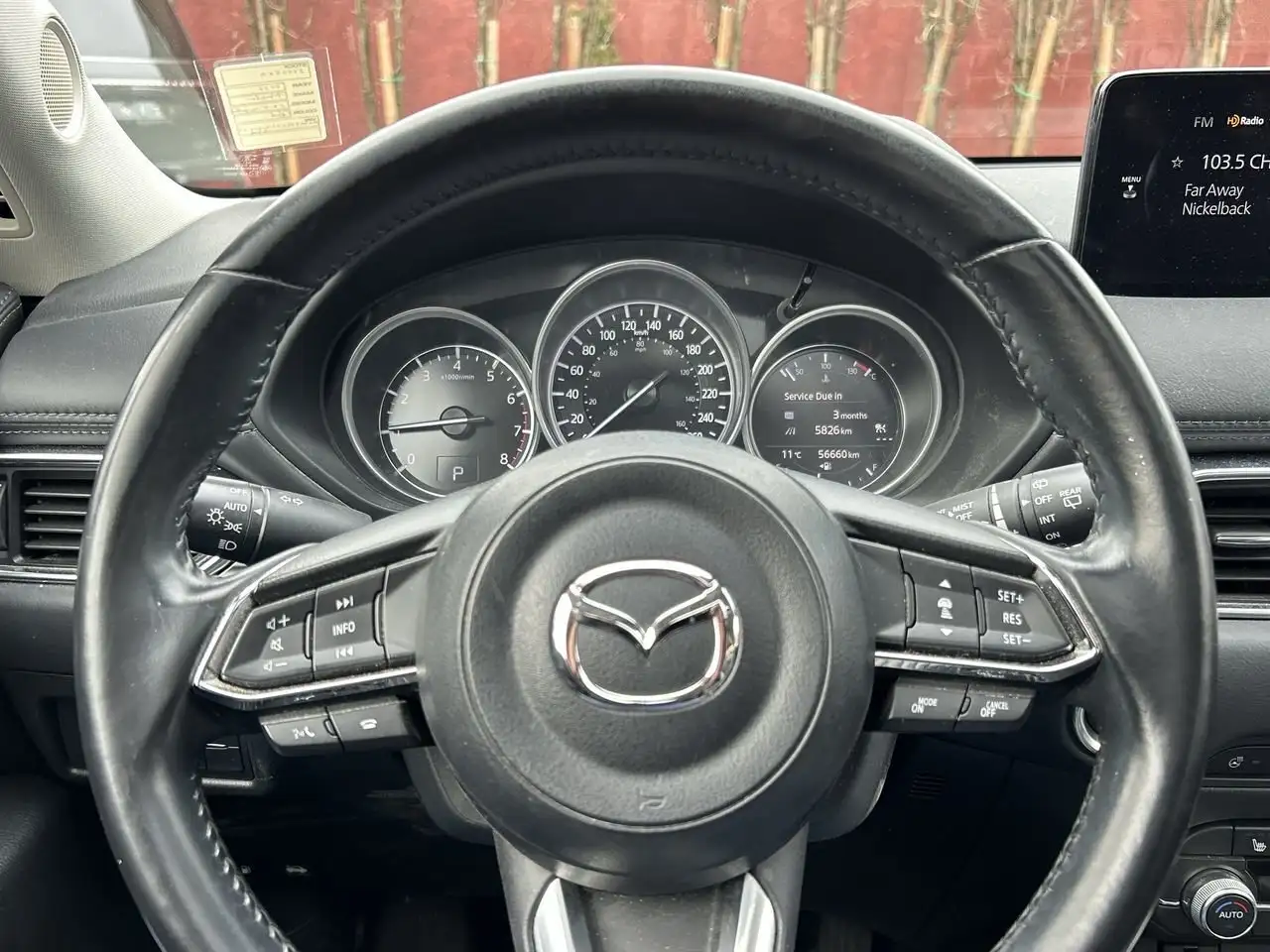 Mazda CX-5 снимка Mazda CX-5
