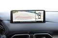 Mazda CX-5 CX-5 SKYACTIV-G/194PS/AUT/SPORTSLINE+NAPALEDER Weiß - thumbnail 13