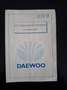 Daewoo Lanos 1.5i SX Airco Grau - thumbnail 3