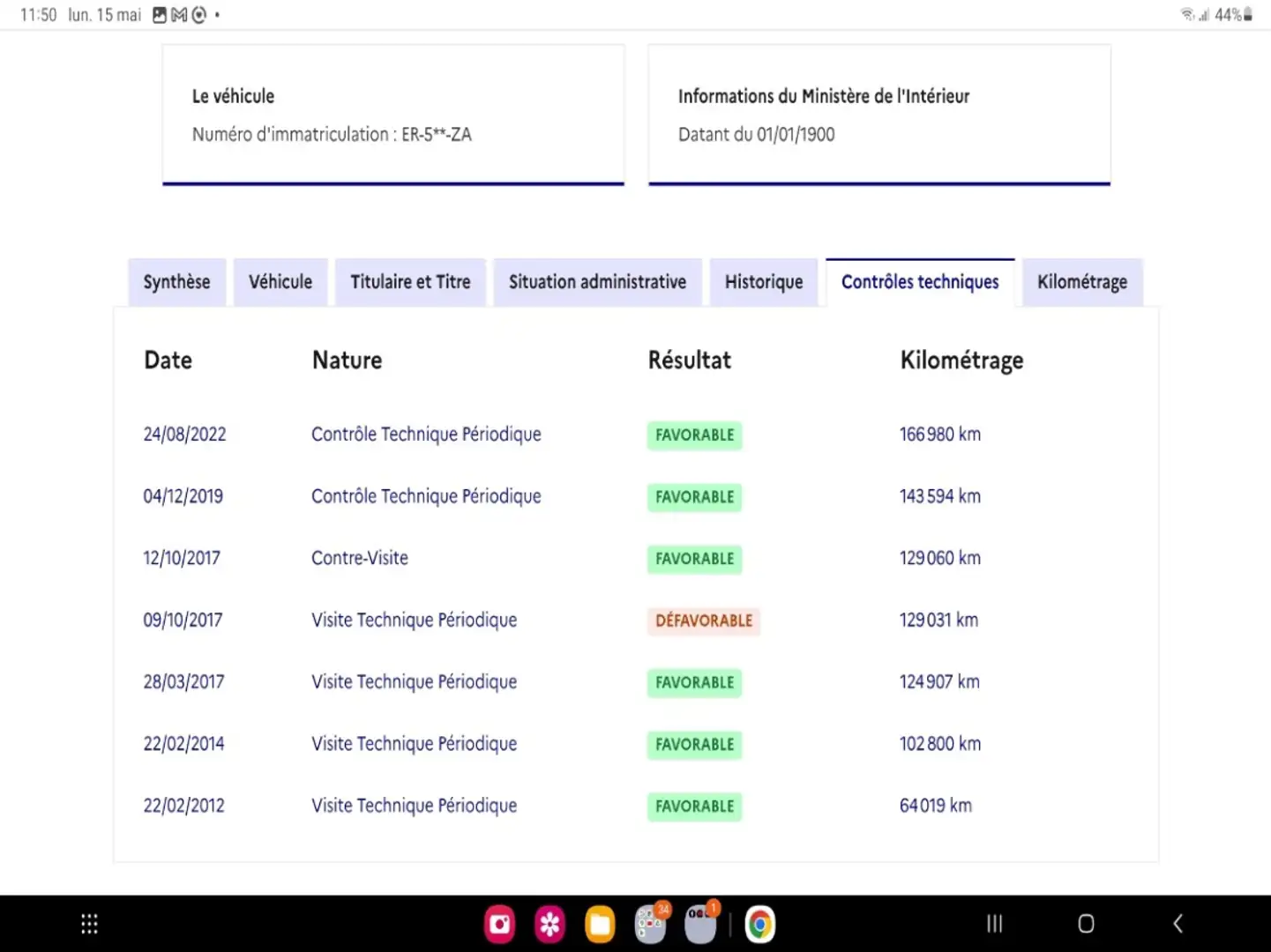 Opel Meriva 1.6 105 Twinport Cosmo GAR 1 AN y - 2