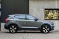 Volvo XC40 1.5 T4 Recharge Plus Dark H&K Thunder Grey Memory Grigio - thumbnail 8