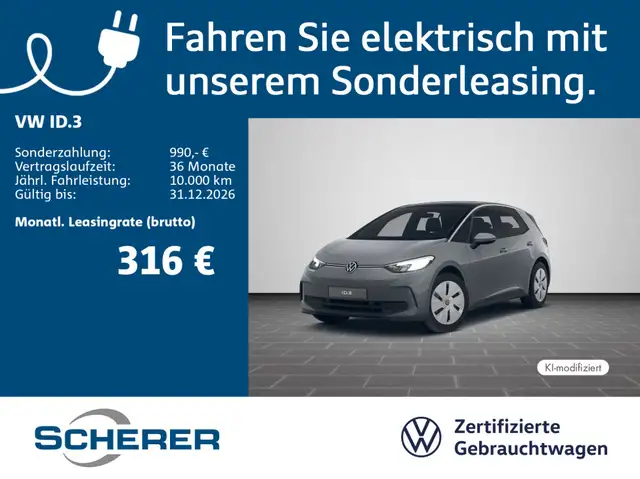 Volkswagen ID.3 Pro EPH*CARPLAY*KESSY*TSR uvm...