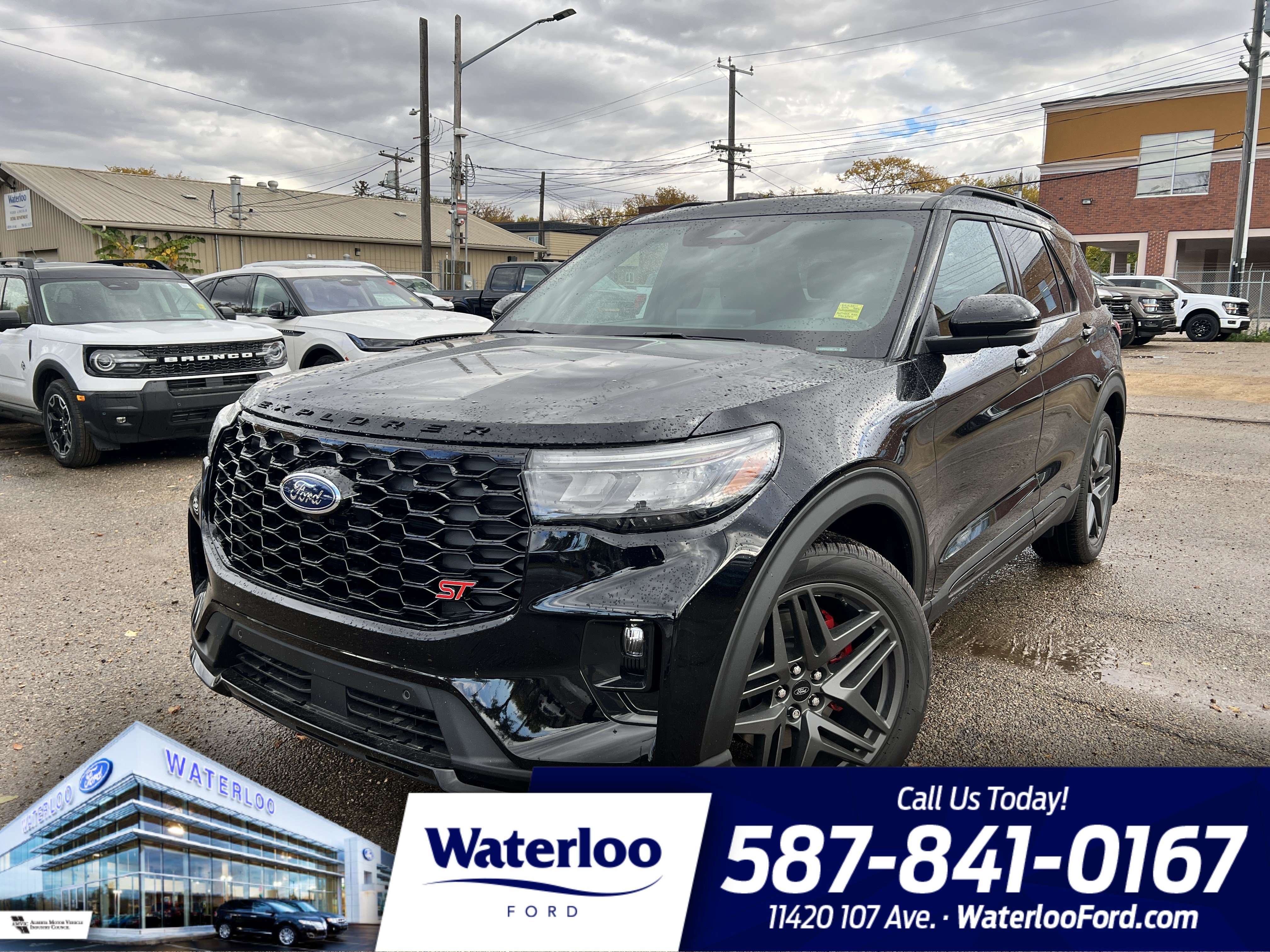 2026 Ford Explorer