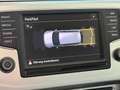 Volkswagen Passat Variant Comfortline BMT/Start-Stop+Front-Assistent+Navi+Ergo-Comfort-Sitze+Tempomat+Elektrische-Spiegel+Elektrische-Seitenspiegel - thumbnail 11