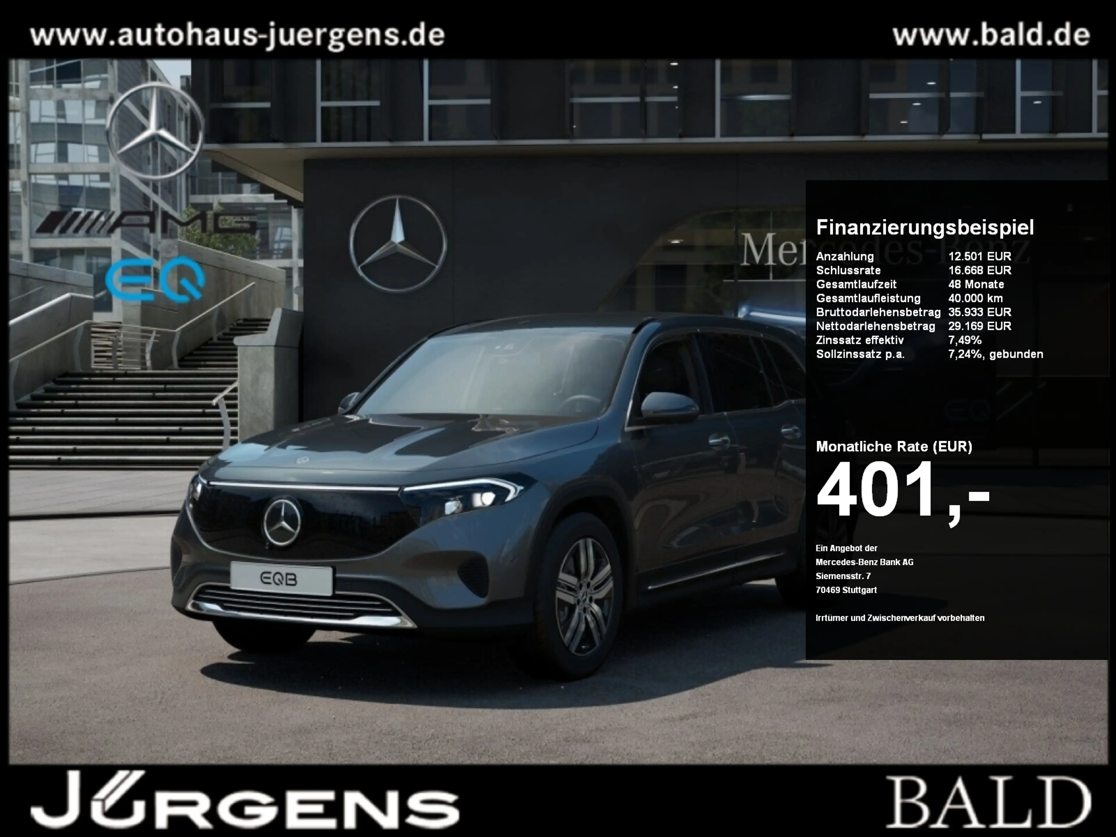 Mercedes-Benz EQB 250 + Progressive+7 Sitzer+Distr+Amb+ILS+Cam