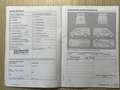 Volkswagen 2.0 TDI 140pk L1H1 Incl. BTW Airco EURO 5 Combi Pe Azul - thumbnail 34
