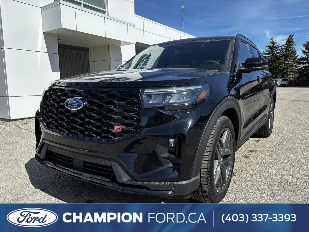 2026 Ford Explorer