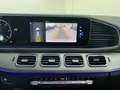 Mercedes-Benz GLE 300 d 4M AMG+NIGHT+PANO+AHK+AIR+LED+KAM+22" Blanc - thumbnail 10